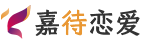 山东淄博恋爱咨询